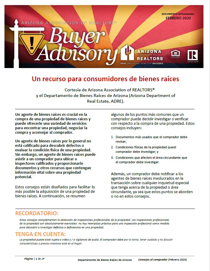 Buyer Advisory SP